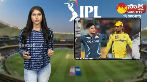 Shubman Gill Breaks Ms Dhonis Record