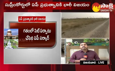 Sakshi Input Editor Ismail Analysis On Supreme Court Verdict On TDP Regime Irregularities 