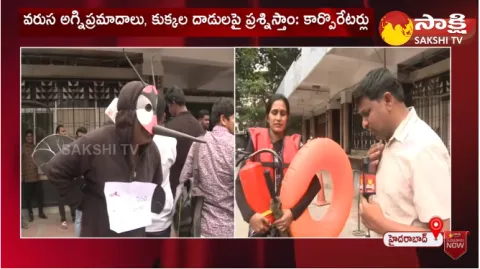 BJP Corporators Protest at GHMC Plenary Meeting