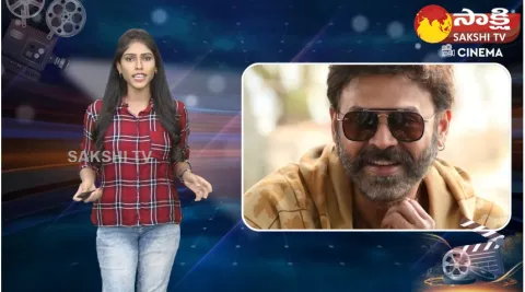 Venkatesh Gets A Bumper Offer From a Multinational Company