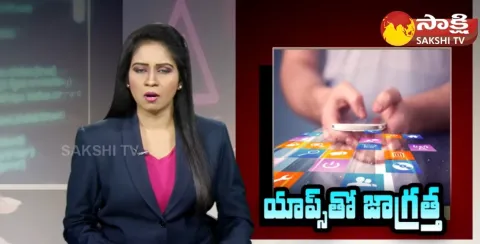Alert Issued To Android Mobile Users