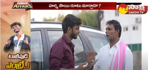Harsha Sai Tollywood Entry As Hero 