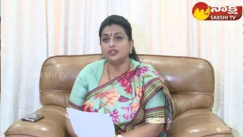 AP Minister RK Roja Pressmeet 