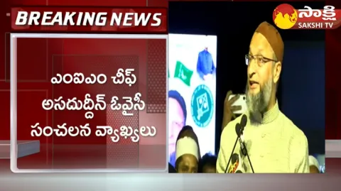 MIM Chief Asaduddin Owaisi Comments On BRS Party Over Development 