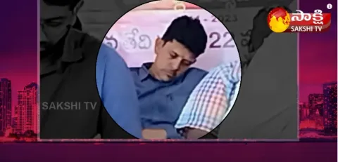 Govt Officer Sleep At Pocharam Srinivasareddy Review Meeting