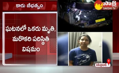 Car Accident In Alwal Secunderabad