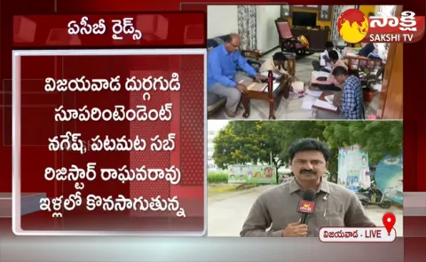 ACB Raids In Andhra Pradesh 