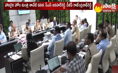 CM YS Jagan Review Meeting On Home Department 