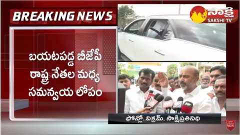 Etala Rajender Vs Bandi Sanjay Over Ponguleti Srinivasareddy Joining Issue