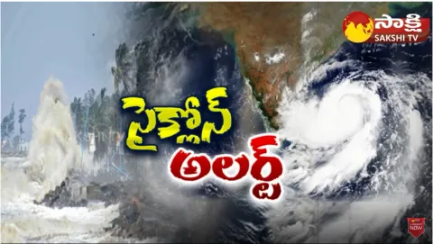 First Cyclone Of This Season Is Going To From Bay Of Bengal
