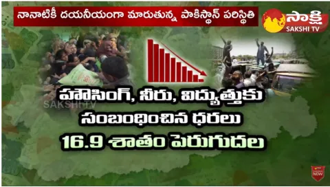 Pakistan Economy Crisis Pakistan Overcome Srilanka Over Recission