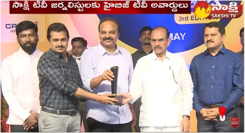 Sakshi Sagubadi Incharge Panthangi Rambabu and News Presenter DVN Kishore Receives Hybiz TV Awards