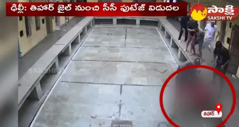 CCTV Footage Of Tillu Tajpuriya Incident In Tihar Jail 