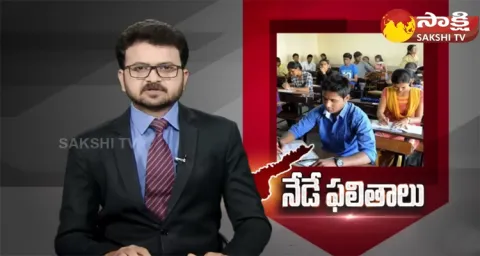 AP 10th Results 2023 To Release Today 