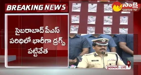 Huge Amount Drugs Seized In Hyderabad 