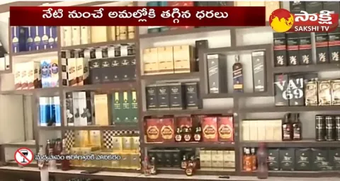 Telangana Govt Decrease Liquor Price 