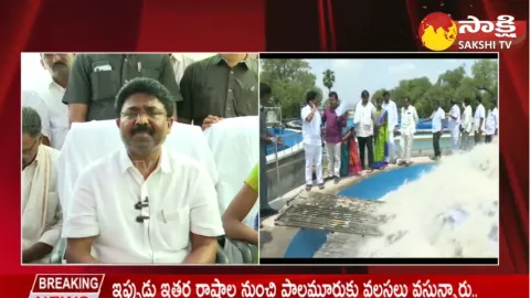 Minister Audimulapu Suresh Comments On Chandrababu