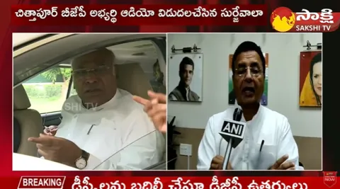 Congress Spokesperson Randeep Surjewala Sensational Comments