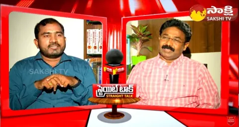Minister Audimulapu Suresh Exclusive Interview