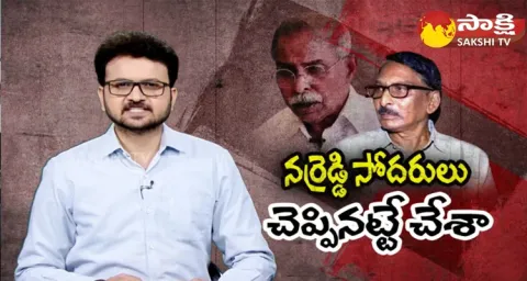 YS Viveka PA Krishna Reddy Sensational Facts Released 