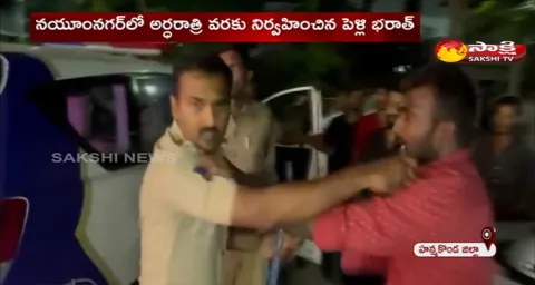 Video Drunk Men Overaction In Wedding Baraat At Hanmakonda 
