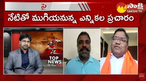 Congress Leader Bellaiah Naik Comments On PM Modi Over Wrestlers Protest