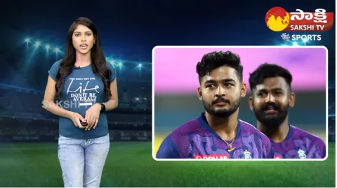RR Fans Slams Riyan Parag And Devdutt Padikkal Poor Batting