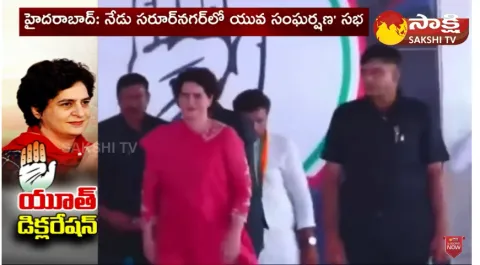 Priyanka Gandhi To Release Hyderabad Youth Declaration