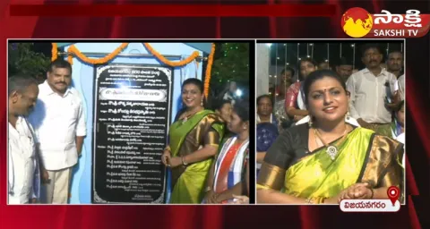 Minister RK Roja Satires On Chandrababu And Ashok Gajapathi Raju