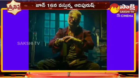 Adipurush Misses Golden Chance