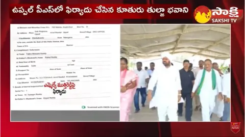 MLA Muthireddy Yadagiri Reddy React On Police Case