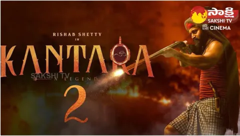 Kantara 2 Latest Update Rishabh Shetty