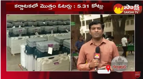 Special Arrangements for Karnataka Assembly Elections