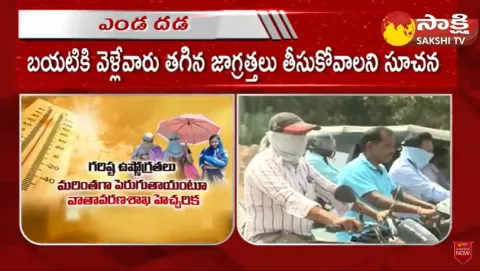  Summer Effect in Telangana