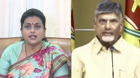 Minister RK Roja Counter To TDP Manifesto