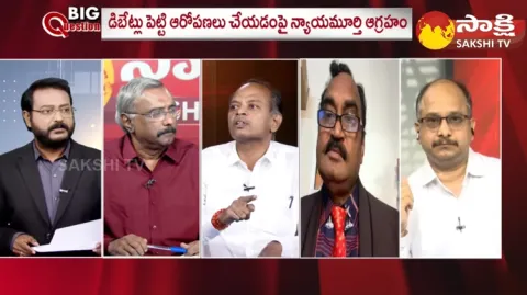 Special Debate On MP Avinash Reddy Anticipatory Bail 