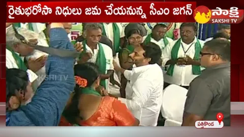 Farmers Happy On Meets With CM YS Jagan 