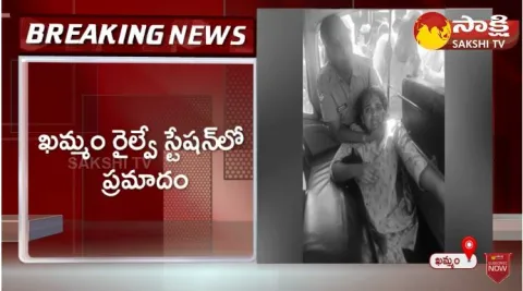 Khammam Railway Station Incident - Sakshi