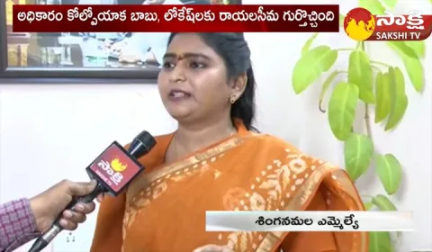 Jonnalagadda Padmavathi Fires On Chandrababu