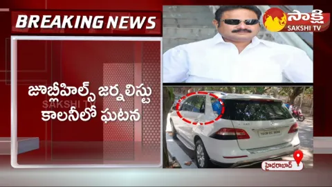 Film Producer Bellam Konda Suresh 