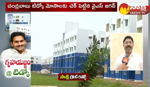 Minister Audimulapu Suresh Comments On Chandrababu And Lokesh 