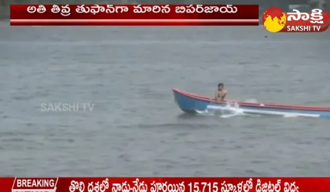 Cyclonic Storm Biparjoy In Arabian sea