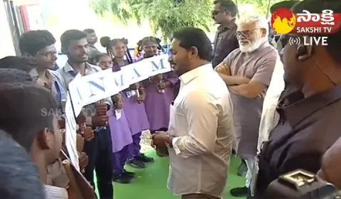 CM YS Jagan Public Meeting At Krosuru Palnadu District