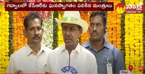 CM KCR Speech About Telangana Development