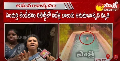 Pendurthi Lendi Vanam Resort Incident Visakhapatnam
