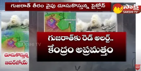 Powerful Cyclone Biparjoy Likely To Hit Gujarat