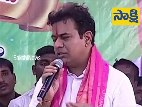  - Sakshi