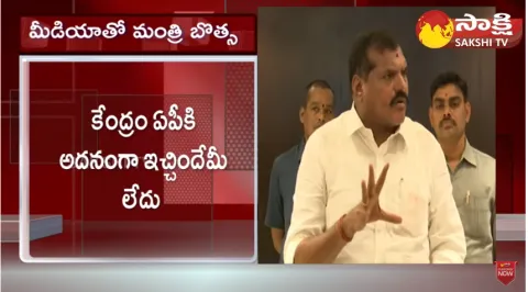 minister Botsa satyanarayana 
