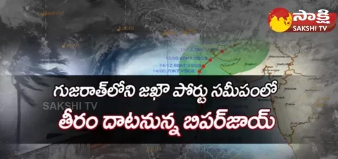 Cyclone Biparjoy India Meteorological Department Alert