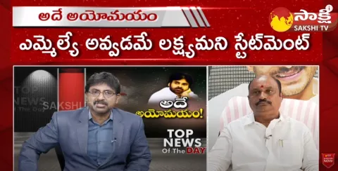 Kapu Corporation Chairman Adapa Sheshu Analysis On Pawan Kalyan